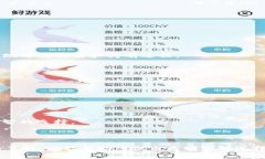比特现金（Bitcoin Cash，简称BCH）是一种加密货币