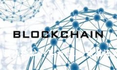 虚拟币到账地址的真相：是哈希值还是其他？