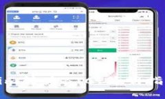 如何将Tokenim转为BTC：简明指南与实用技巧