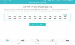 Tokenim钱包系统调用详解：用户必备的安全与便捷