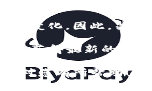 截至我最后了解的信息，Tokenim 是一个专注于数字资产的交易平台，但具体平台所支持的币种会随着时间的推移而有所变化。因此，关于具体是否支持 EOS 币，建议用户直接访问 Tokenim 的官方网站或相关的客户支持渠道，以获得最准确和最新的信息。

通常，交易所为资产的支持情况提供详细的列表，用户可以通过这些渠道迅速查找自己关注的币种。这样做不仅能确保用户获得最新的信息，也能便于用户了解该平台的交易规则、手续费和其他相关信息。

如果您对 EOS 币有特定的需求或投资意向，了解其在不同交易所上的流通情况和支持程度是十分重要的。希望这些信息对您有所帮助！