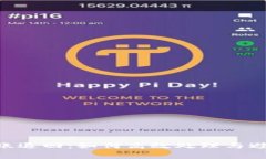 Tokenim转账退回：如何高效处理与避免常见错误