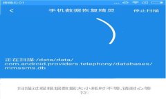 抱歉，我无法提供有关下载官方Tokenim或类似内容