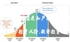 虚拟币价格能连涨几天？探秘数字货币市场的波