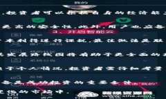   2023年度虚拟币种最新盘点与分析 /  guanjianci 虚