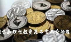   tokenim能在国外能提现吗？全面解析与实操指南