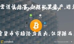   揭露Tokenim诈骗方式：保护你的投资与权益 /