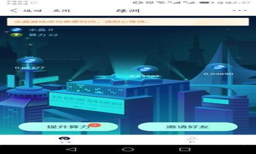 大陆用户如何安全下载Tokenim：全面指南与常见问题解答