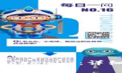 如何在比特派中导入Tokenim：详细步骤与常见问题