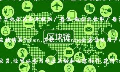 div class=＂＂Tokenim：创新区块链技术的前沿平台