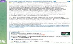 2023年最佳虚拟币钱包APP推荐：安全性分析与使用