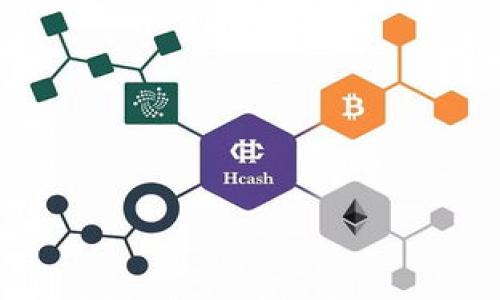 美国为何支持虚拟货币的发展与应用

关键词：虚拟货币, 美国, 加密货币, 金融科技

引言
近年来，虚拟货币的蓬勃发展引起了全球范围内的广泛关注，尤其是美国在这场加密货币革命中的举措与态度引人瞩目。美国作为全球最大的经济体之一，其对虚拟货币的支持不仅体现在政策层面，还在诸多行业和技术创新上发挥着重要作用。本文将围绕美国为什么支持虚拟货币进行深入探讨，并围绕相关问题进行详细分析。

美国对虚拟货币的政策背景
美国政府针对虚拟货币的政策发展经历了三个阶段。最初，政府对加密货币持怀疑态度，认为其可能被用作洗钱和逃税工具。然而，随着技术的进步以及区块链技术日渐成熟，政策的态度也有所转变。
在奥巴马政府期间，加密货币被纳入对金融科技发展的讨论当中。随后，特朗普政府也相继出台了一系列的监管框架，目的在于保护投资者并促使行业的健康成长。拜登政府上任后，更是强调了对数字资产的监管，寻求在保障金融系统安全的同时推动创新。

经济创新与发展动力
美国支持虚拟货币的原因之一就是其对经济创新的推动作用。虚拟货币背后的区块链技术展现了巨大的潜力，可以颠覆传统金融模式，同时提供更加高效、透明的交易系统。通过支持虚拟货币，政府希望吸引更多的创业公司和研究人员，促进金融科技的发展。
尤其是在新冠疫情期间，许多企业面临困境，虚拟货币及其应用为在线支付、跨境交易和金融服务提供了新的解决方案。美国对虚拟货币的支持不仅是对技术的认可，更是对经济复苏的一种积极推力。

消费者保护与金融安全
虽然虚拟货币的快速发展带来了很多投资机会，但也伴随着风险。美国政府意识到，虚拟货币市场的投机性和波动性可能会损害普通投资者的利益，因此制定了一系列策略来维护消费者的权益。
通过实施监管措施，例如要求加密货币交易所进行注册备案，实施反洗钱法规等，政府希望降低投资者受到欺诈和损失的风险。美国证券交易委员会（SEC）和商品期货交易委员会（CFTC）等监管机构的存在，表明了政府致力于建立一个相对安全的虚拟货币环境。此外，推出“数字美元”等法定数字货币的计划，也显示出政府在促进金融创新的同时，注重金融系统的稳定性。

国际竞争与领导地位
在全球范围内，各国对待虚拟货币的态度不一，哪怕是一些大的经济体也在争夺这一新兴领域的领导权。美国通过支持虚拟货币的普及和发展，意图巩固其在数字经济时代的国际竞争力。维持对全球金融体系的主导地位，尤其是在面对中国等国家迅速发展的数字货币，以及摩根大通、花旗等传统金融机构对区块链技术的探索时，美国显然希望通过开放政策来保住这份优势。借助于技术创新和资本的吸引力，美国可以在新兴市场中稳固其地位，进一步获取加密经济带来的利益。

提升金融包容性
金融包容性是美国政府推动虚拟货币的重要理由之一。虽然美国的金融体系相对完善，但仍有许多人被传统银行体系排除在外，尤其是一些低收入人群或生活在偏远地区的人士。虚拟货币及其应用可以提供一种新的金融服务选择，使得这些人群能够更容易地接触到金融服务。
例如，通过加密货币，人们可以避免高昂的跨境转账费用，用户在没有银行账户的情况下也能参与全球经济活动。美国支持虚拟货币，正是为了更好地实现技术赋能，加速社会的整体发展。

相关问题讨论

1. 美国的虚拟货币政策会对普通投资者产生怎样的影响？
美国的虚拟货币政策为了保护普通投资者的权益，推动了市场的透明化和合规性。通过引入相关法规，政府能够有效地帮助小投资者避免潜在的风险和诈骗行为。此外，透明的市场也将激励更多的投资进入，加速整个生态系统的健康成长。
但是，政策的落地也伴随着一些挑战。例如，一些小型初创公司可能面临合规成本的增加，这可能会限制他们的市场进入能力，影响创新的发展。在这种情况下，如何在保护投资者与推动创新之间取得平衡，会是未来政策制定的重要考量。

2. 虚拟货币如何改变传统金融体系？
虚拟货币的兴起为传统金融体系带来了巨大变革，通过去中心化的特点，改变了人们对金融服务的认知。用户能够更直接地进行交易，不再依赖中介，例如银行等传统金融机构。这种直接的交易方式不仅大大降低了手续费，还加快了交易速度。
与此同时，传统金融机构也在积极探索如何与新兴的虚拟货币结合。例如，许多银行开始提供加密货币钱包服务，帮助客户方便地管理自己的数字资产。由于虚拟货币的复杂性，传统金融体系也在不断调整应对策略和产品线，以适应市场的快速变化。

3. 美国的虚拟货币市场相较于其他国家有哪些优势和劣势？
美国虚拟货币市场具备诸多优势，包括庞大的资本市场以及强大的技术基础。美国拥有全球许多顶尖的金融科技公司以及高素质的专业人才，这为虚拟货币的投资与创新提供了良好的土壤。
然而，也存在一些劣势。例如，美国的监管政策相对复杂且变化频繁，可能使得一些创业公司在合规过程中感到困惑。此外，由于市场参与者较多，投资者在选择项目时要额外谨慎，避免被商业宣传所误导。

4. 区块链技术对金融行业的影响有多深远？
区块链技术作为虚拟货币的底层技术，其对金融行业的影响可谓是深远。区块链的去中心化特性能够在很大程度上降低欺诈风险，提升交易的真实性和安全性。此外，区块链使得智能合约的实现成为可能，能够自动执行合约条款，极大地提升工作效率。
但引入区块链技术同样面临诸多挑战，例如网络性能、法规合规以及行业标准化等，这些问题需要金融行业共同努力去克服。随着技术的不断发展，未来的金融行业将可能出现更加多样化的服务形式。

5. 美国政府会如何调整对虚拟货币的监管策略？
美国政府在未来的监管策略上会根据市场动态和技术进步不断调整，这些调整可能包括加强对加密货币交易所的监管、完善投资者保护机制等。由于虚拟货币市场的快速变动，政府也会努力提高透明度与合规性，以保持市场的健康发展。
还需要关注的是，未来的政策将加强与各国监管机构的国际合作，以应对全球化带来的挑战。这就要求美国在制定政策时，不仅要考虑国内市场的发展，也需放眼国际市场的需求，寻求国际社会的共识与合作。

6. 未来的虚拟货币市场会出现怎样的趋势？
未来的虚拟货币市场将很可能会出现更多的创新形式，包括更多企业可能选择发行自己的稳定币或数字资产。随着监管的逐渐完善，传统金融机构也将更加深入地介入虚拟货币领域，形成与之相辅相成的生态。
同时，虚拟货币的使用场景会进一步扩大，涉及支付、储值、投资等多元化领域，有潜力改变人们的消费和理财习惯。在新技术如人工智能和大数据的应用下，虚拟货币市场将趋向于更加智能化、透明化的未来。

结束语
美国对虚拟货币的支持反映了全球对新金融科技的重视。虚拟货币不仅为经济带来了新的活力，也推动了金融体系的变革。未来，随着监管的不断完善与技术的发展，虚拟货币市场有望迎来更广泛的应用场景与发展机遇。