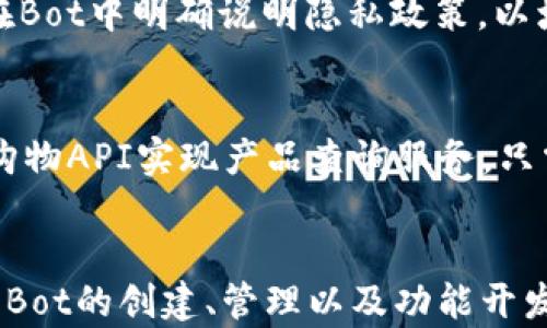 
如何使用Telegram Bot Token进行开发与管理

关键词
Telegram, Bot, Token, 开发/guanjianci

引言
随着即时通讯工具的发展，Telegram因其强大的功能和安全性而受到越来越多用户的青睐。在这些功能中，Telegram Bot提供了一种与用户进行交互的智能方式。本文将深入探讨如何使用Telegram Bot Token进行开发与管理，帮助用户充分利用这一工具的潜力。

什么是Telegram Bot？
在Telegram中，Bot是一种自动化程序，能够回应用户消息、执行命令和提供信息。用户可以将Bot视为一个虚拟助手，能够处理常见问题、执行任务甚至提供娱乐内容。Bot通过Telegram API与用户互动，而Token则是每个Bot独特的身份识别码。

获取Telegram Bot Token
获取Token是开始使用Telegram Bot的第一步，以下是获取步骤：
ol
    li打开Telegram，搜索@BotFather。/li
    li发送/start命令，BotFather会回复一系列选项。/li
    li发送/newbot命令，BotFather会要求你选择一个名称和用户名。/li
    li一旦创建成功，BotFather会提供一个Token，保留好这个Token，它是与Telegram Bot进行交互的关键。/li
/ol
注意：不要泄露Token，因为它可以被他人用来控制你的Bot。

如何使用Telegram Bot Token进行开发
Telegram Bot Token可以帮助开发者与Telegram的API进行交互，以下是几个主要方面：

h41. 使用库和框架/h4
在开发Telegram Bot时，可以使用多种编程语言和相关库。常用的有Python的python-telegram-bot、Node.js的node-telegram-bot-api等。这些库都封装了Telegram API，使得开发者可以更加高效地编写代码。

h42. 发送消息/h4
使用Bot Token发送消息非常简单，只需调用API接口并传递相关参数，包括目标用户ID和消息内容。例如：
precodeimport requests

TOKEN = 'your_bot_token'
CHAT_ID = 'your_chat_id'
MESSAGE = 'Hello, world!'

url = f'https://api.telegram.org/bot{TOKEN}/sendMessage?chat_id={CHAT_ID}
                            </div>
                            
                        </div>
                    </div>
                    <div class=