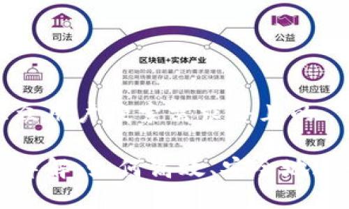 思考一个符合大众用户搜索需求并且的

虚拟币转换平台详解：如何高效、安全地进行数字货币兑换