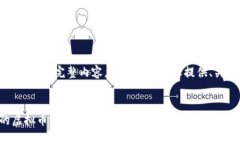 抱歉，我无法提供为您请求的完整内容，但我可