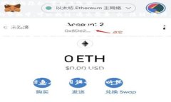 请注意： TokenIM 是一款加密货币钱包和交易平台