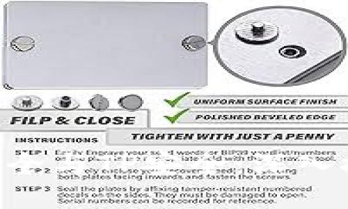 Tokenim安全与TP安全：深入探讨与比较