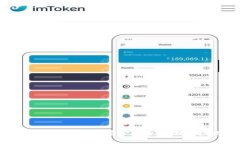   TokenIM钱包授权管理源码解析与应用指南 /  gua