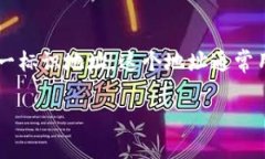 tokenim地址这一概念通常指的是在区块链或加密货