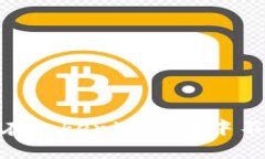 如何解决CNN币在Tokenim钱包中不显示价格的问题