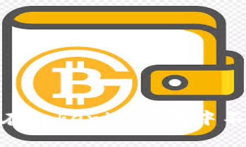 如何解决CNN币在Tokenim钱包中不显示价格的问题