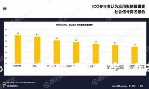 u放在Tokenim钱包里可靠吗？完整指南与分析