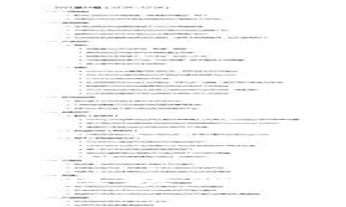 全面解析Tokenim：区块链技术与应用实战教学