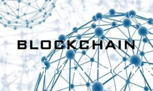 如何构建一个前端仿Tokenim应用：完整指南