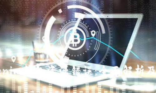 解决Tokenim钱包资源错误：全面解析及解决方案