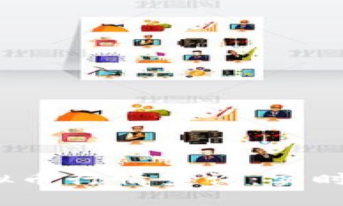 2023年最新虚拟币行情查询：实时数据与投资指南