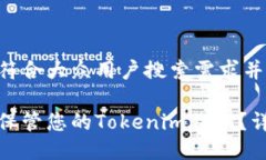 思考一个符合大众用户搜索需求并且的如何安全