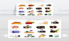 虚拟币基础术语全解析：新手必备的加密货币知