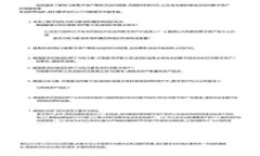 详解Tokenim公钥：定义、用途及其在区块链上的重