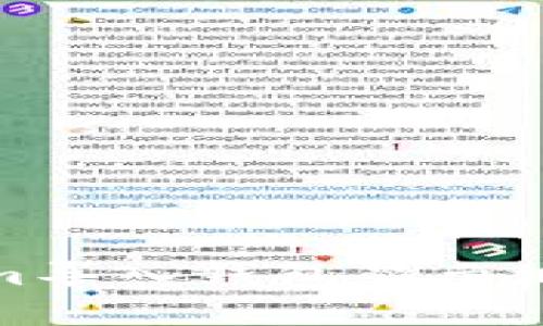 如何解决Tokenim导入钱包显示地址已存在的问题