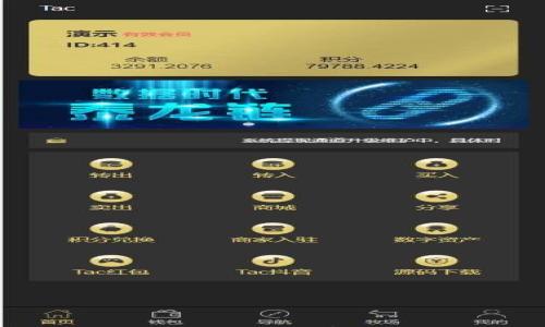

Tokenim发布CGW：全新数字资产管理平台解析