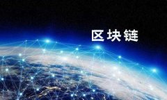 Tokenim发布CGW：全新数字资产管理平台解析