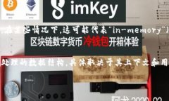 “Tokenim”可能不是一个广为人知的词汇，不同于