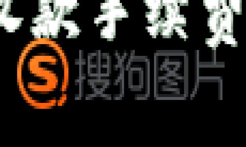 深入了解Tokenim收款手续费：如何您的交易成本